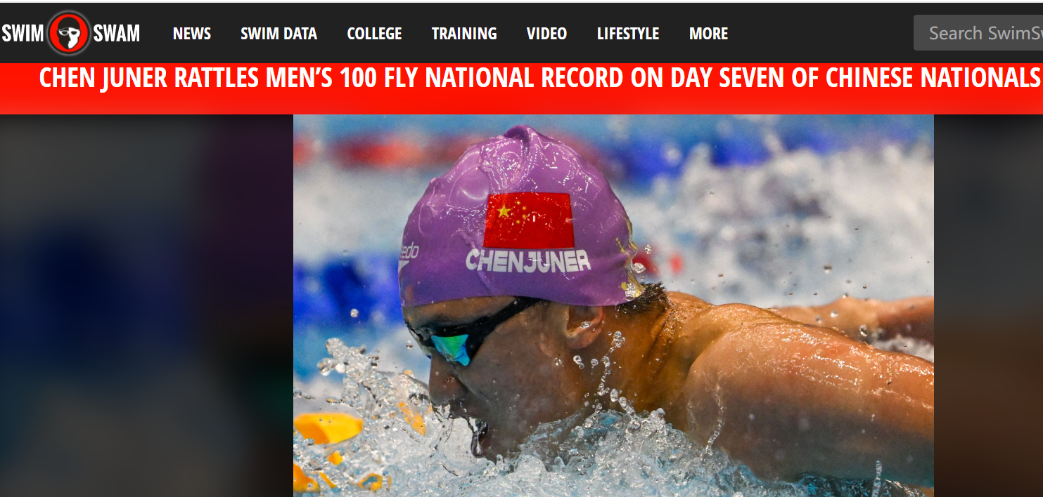 游泳比赛：美国选手刷新世界纪录